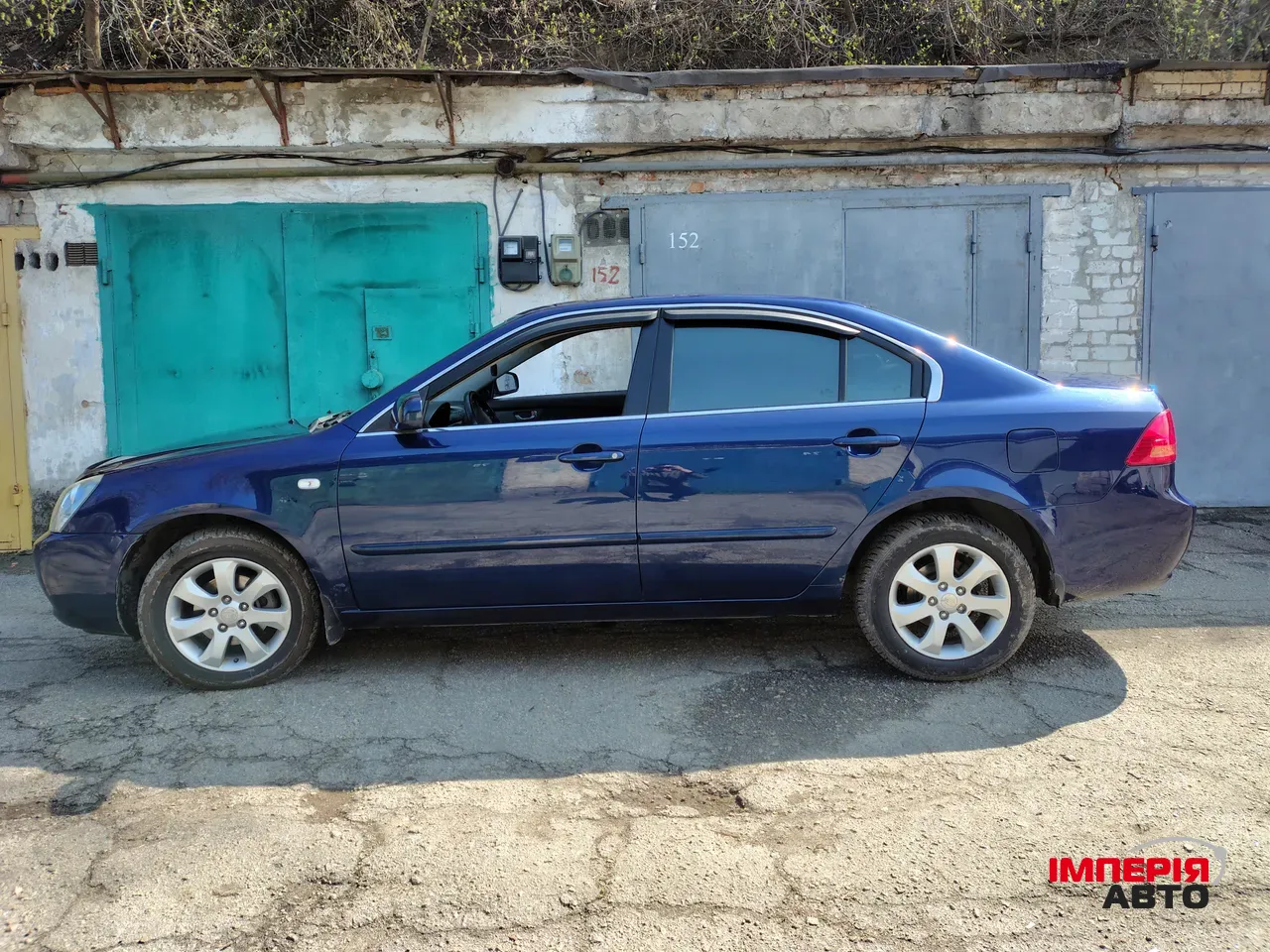 Kia Magentis - фото 2