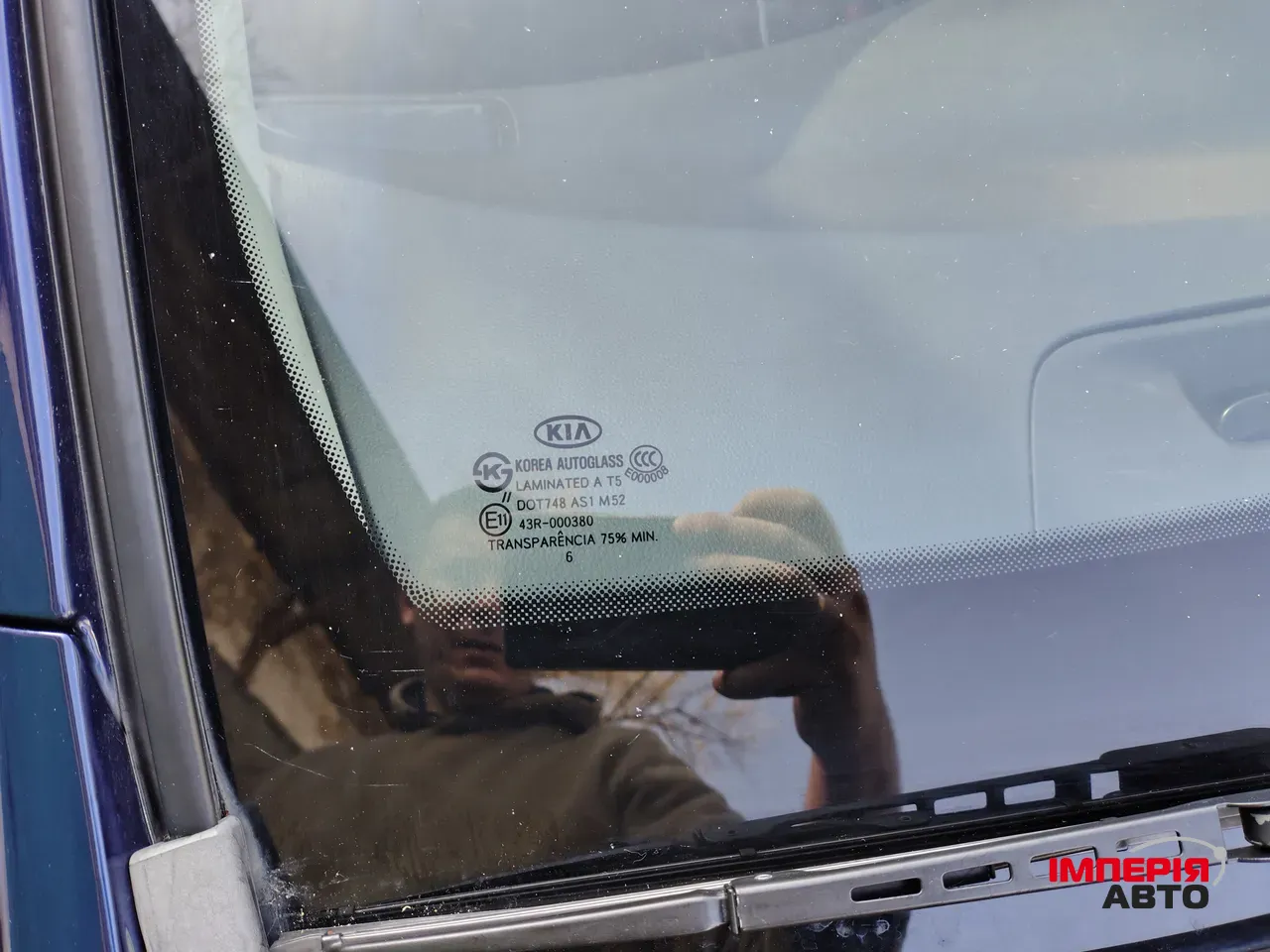 Kia Magentis - фото 10