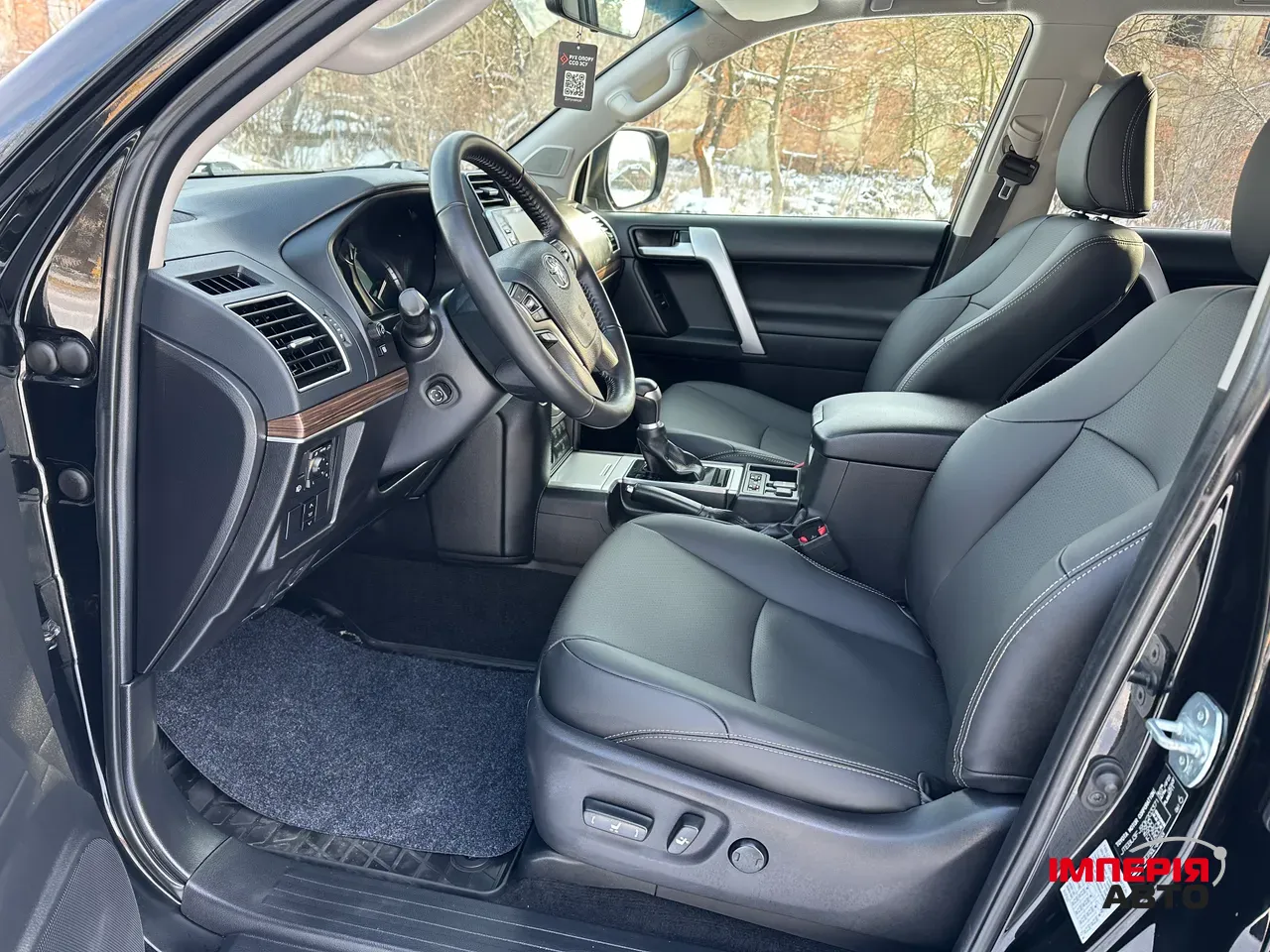 Toyota Land Cruiser Prado - фото 11