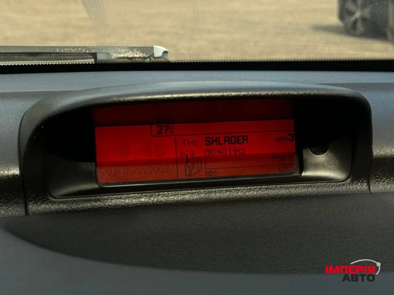 Peugeot 307 - фото 5