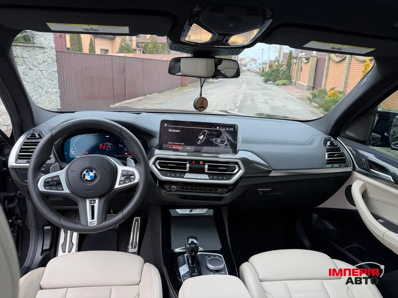 BMW X3 - фото 26