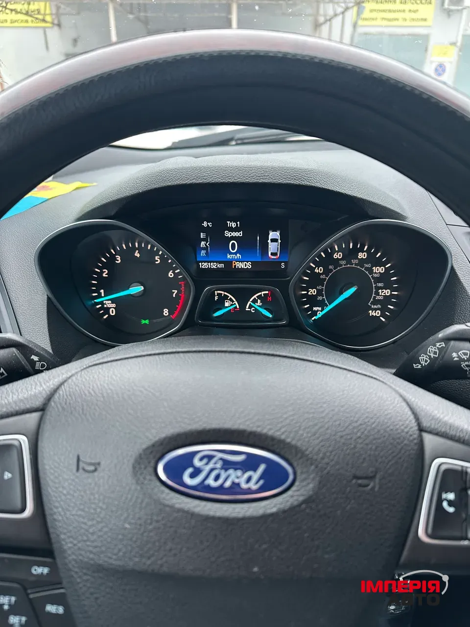 Ford Escape - фото 22