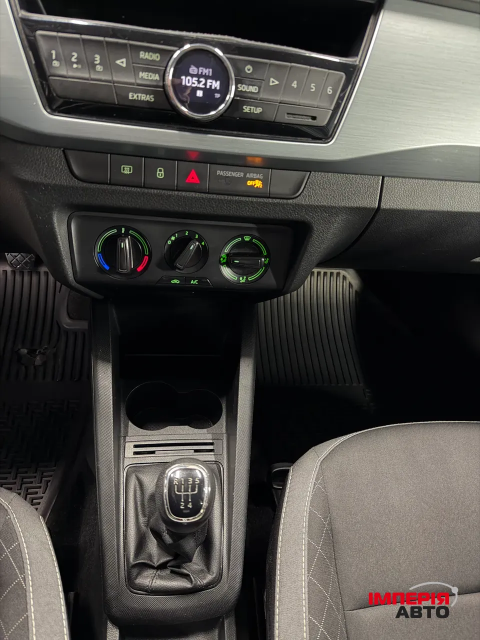 Skoda Fabia - фото 13