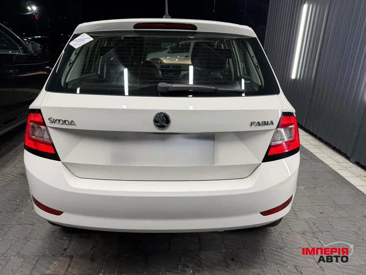 Skoda Fabia - фото 4