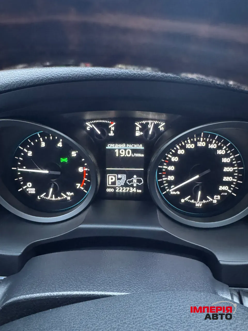 Toyota Land Cruiser - фото 14