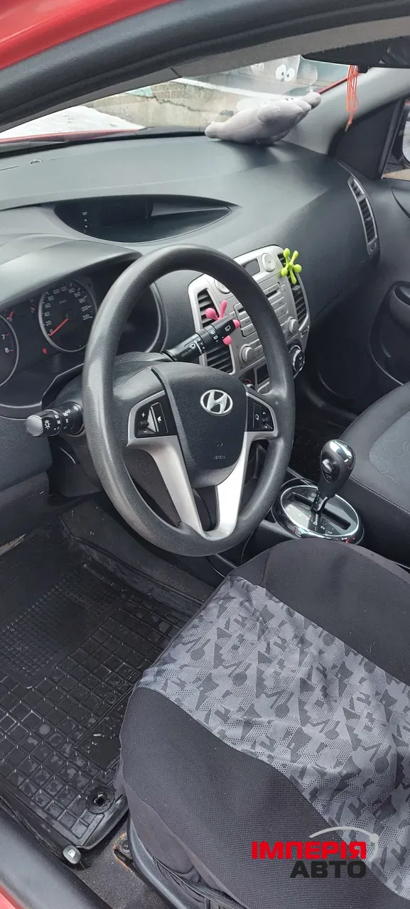 Hyundai i20 - фото 2