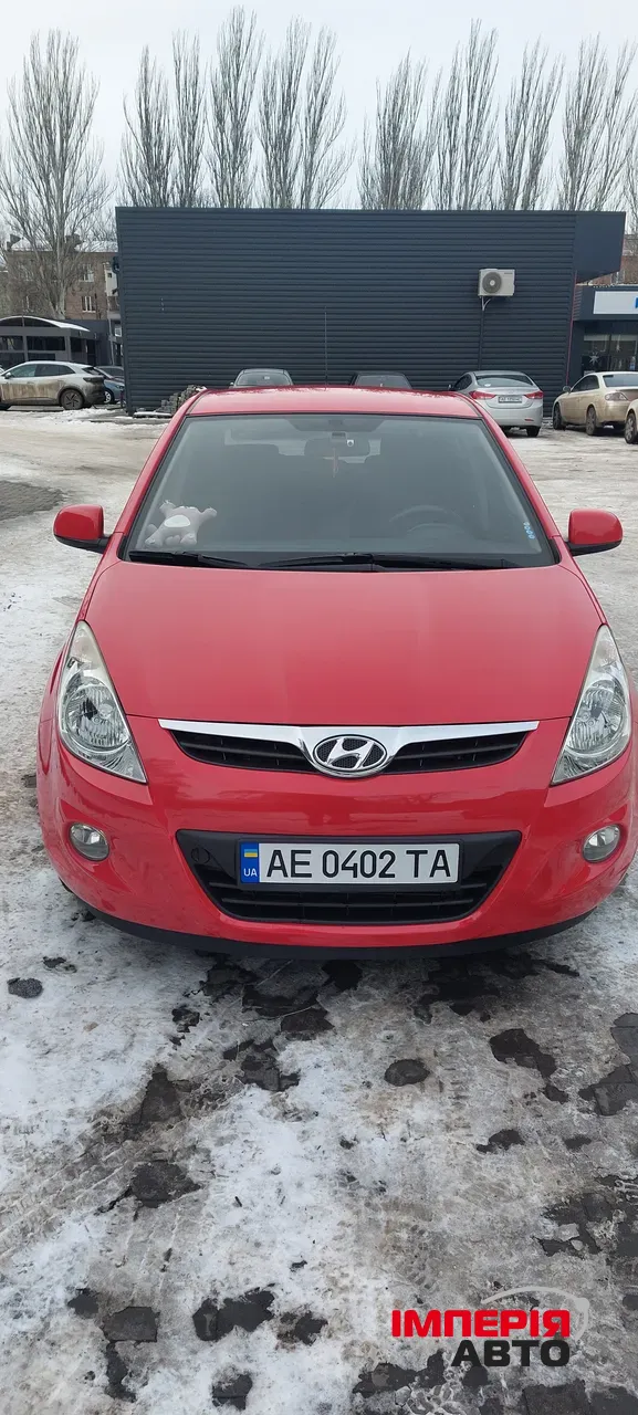 Hyundai i20 - фото 1