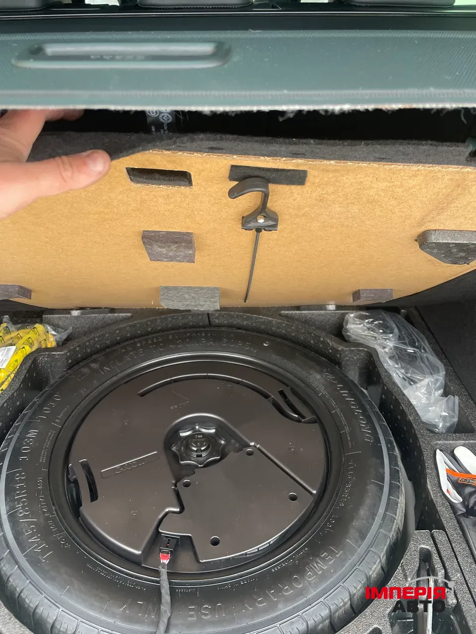 Skoda Kodiaq - фото 12