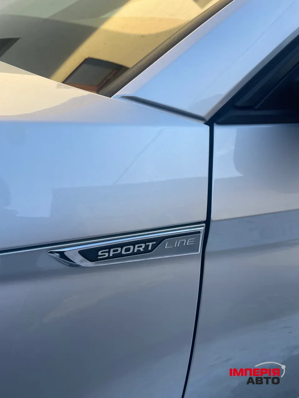 Skoda Kodiaq - фото 16