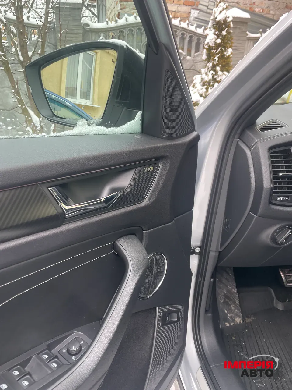 Skoda Kodiaq - фото 8