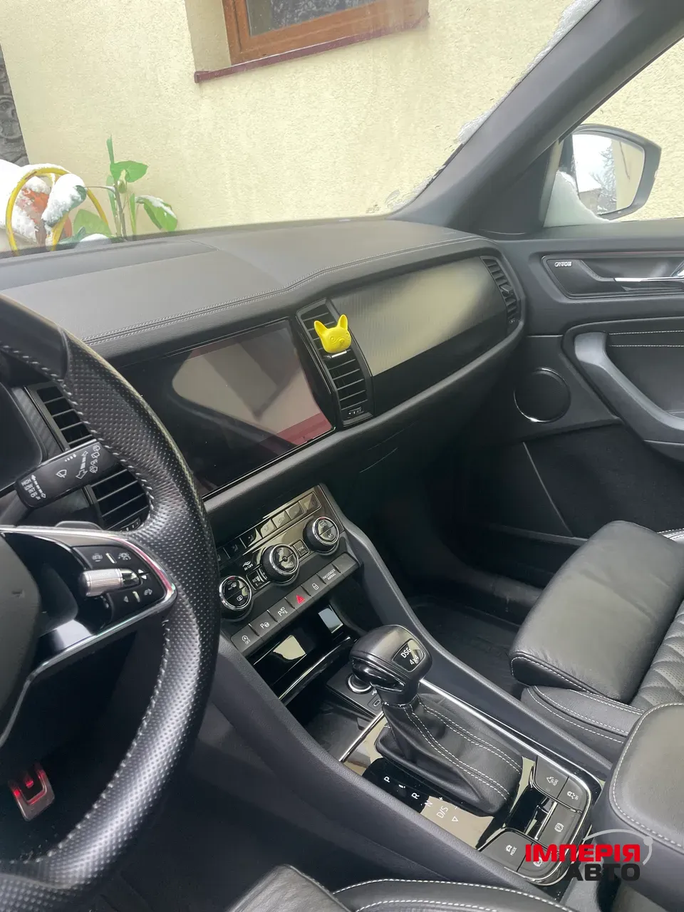 Skoda Kodiaq - фото 15