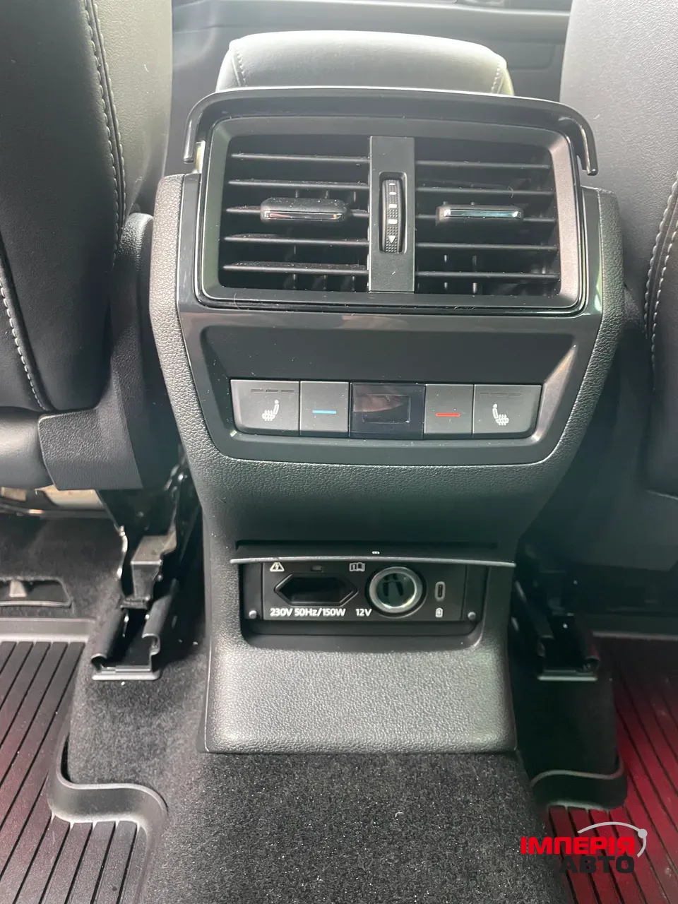 Skoda Kodiaq - фото 13