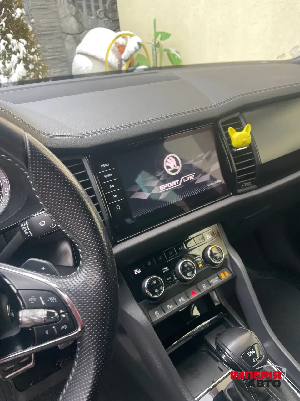 Skoda Kodiaq - фото 6