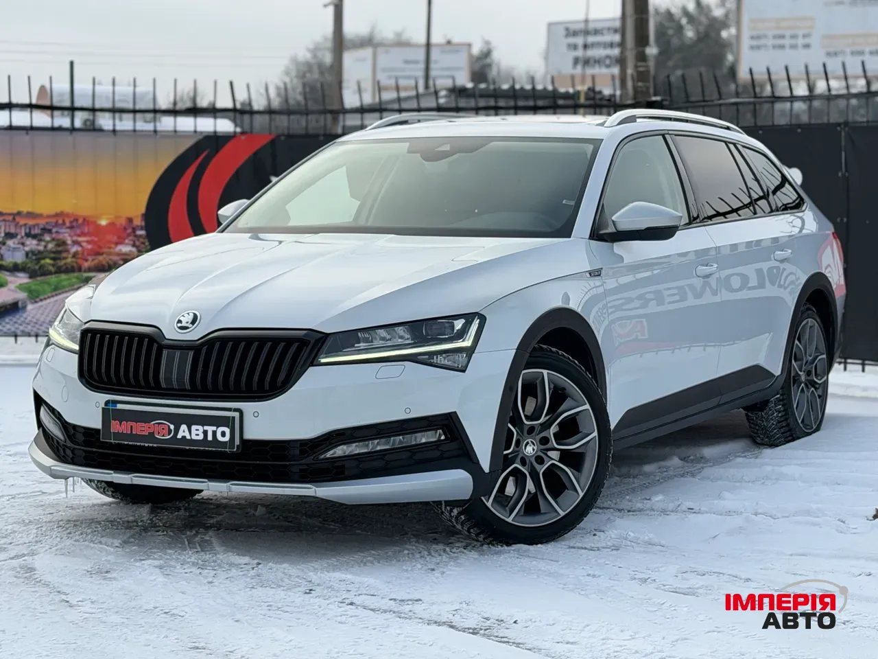 Skoda Superb - фото 1