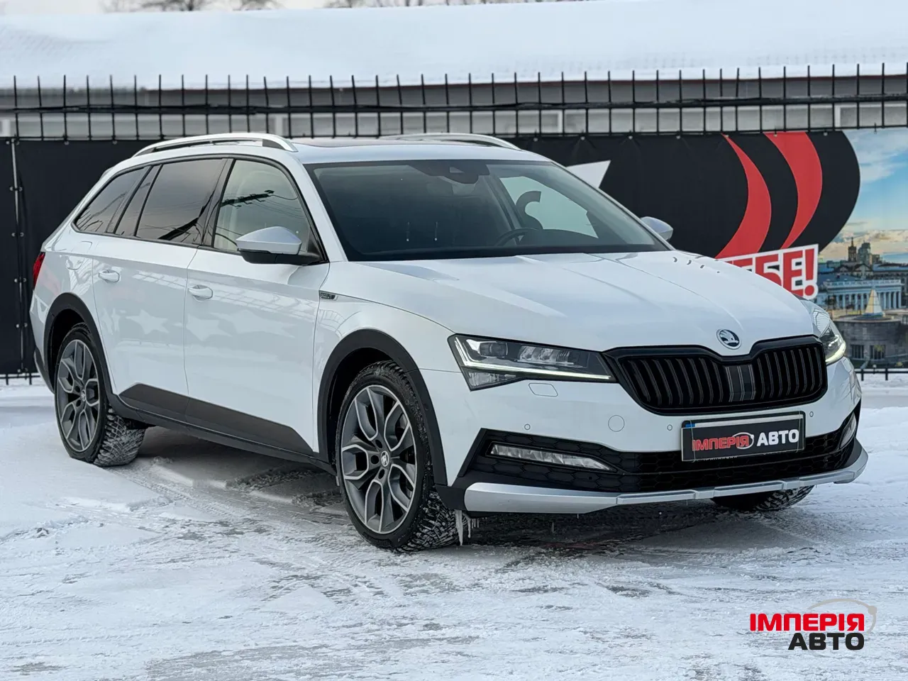 Skoda Superb - фото 3