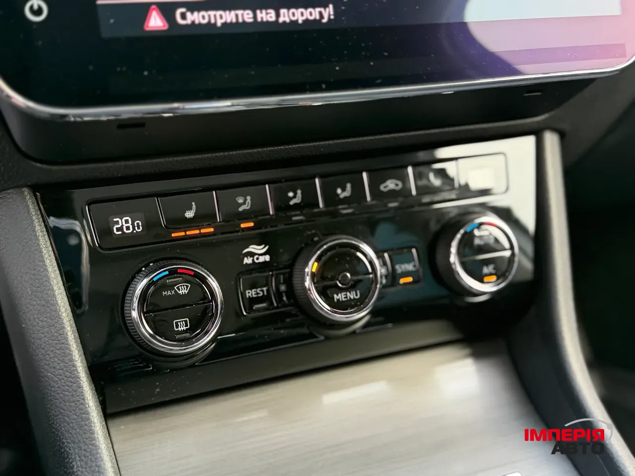 Skoda Superb - фото 13