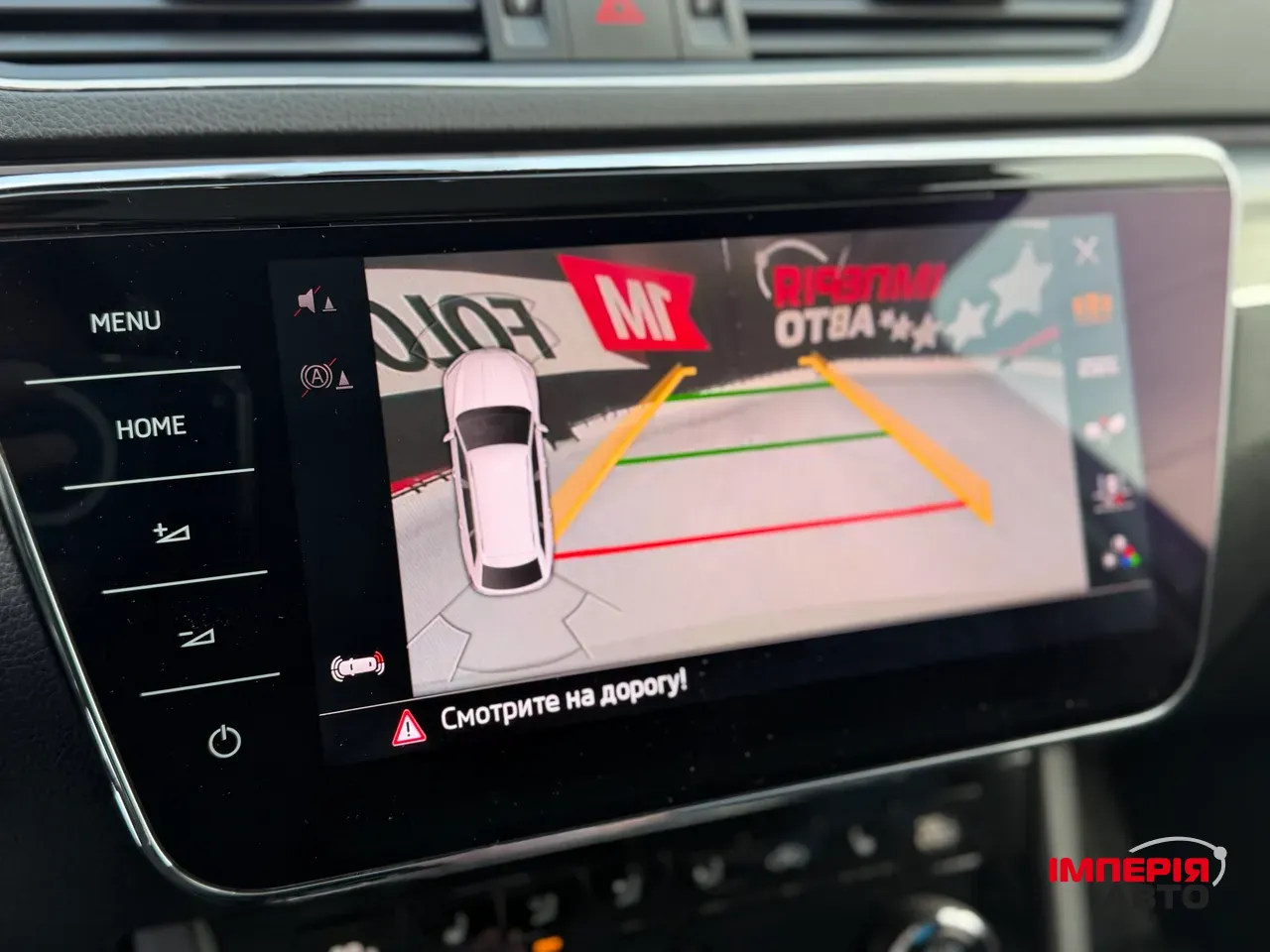 Skoda Superb - фото 14