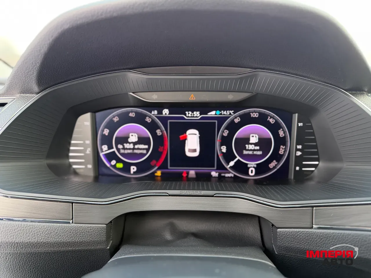 Skoda Superb - фото 12