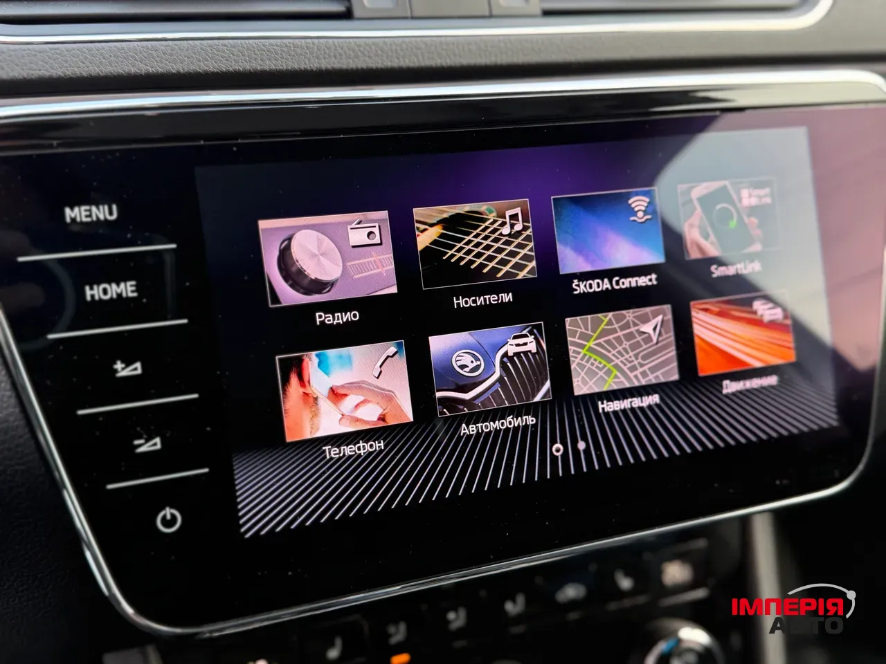 Skoda Superb - фото 15