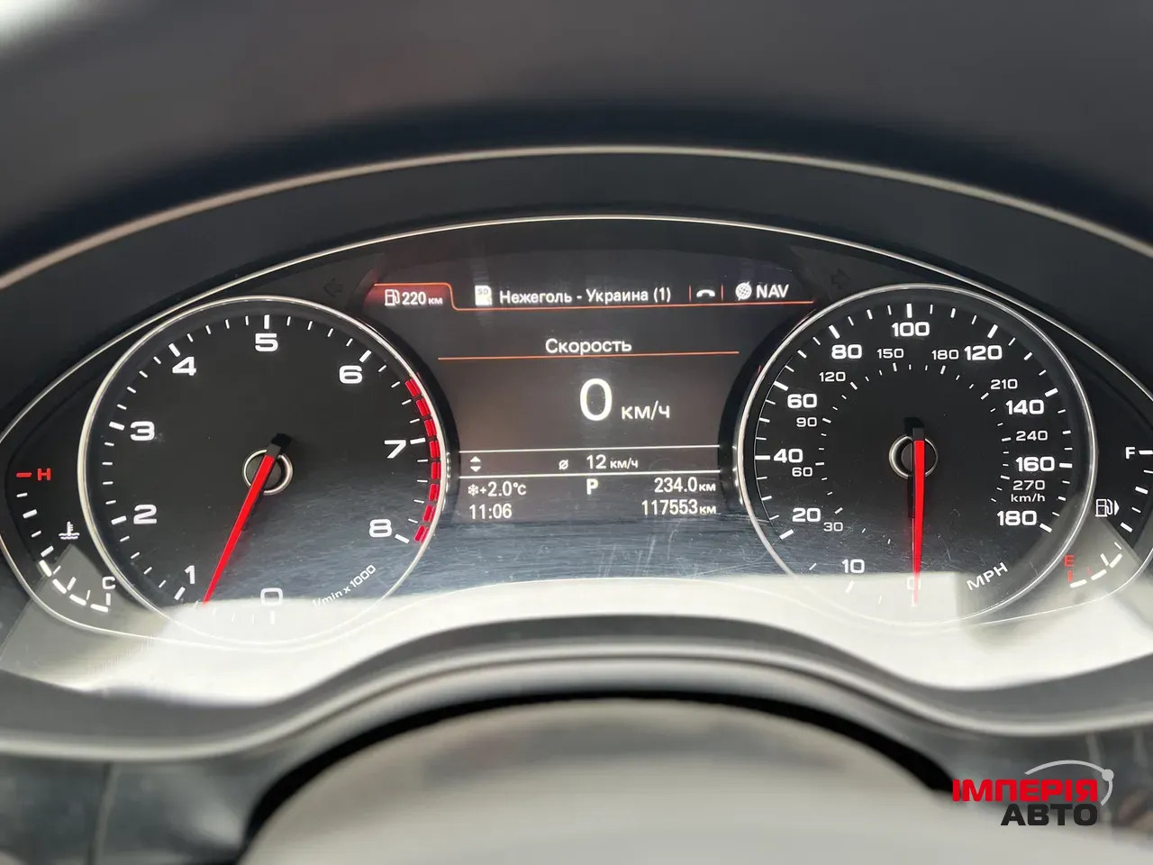 Audi A7 - фото 34