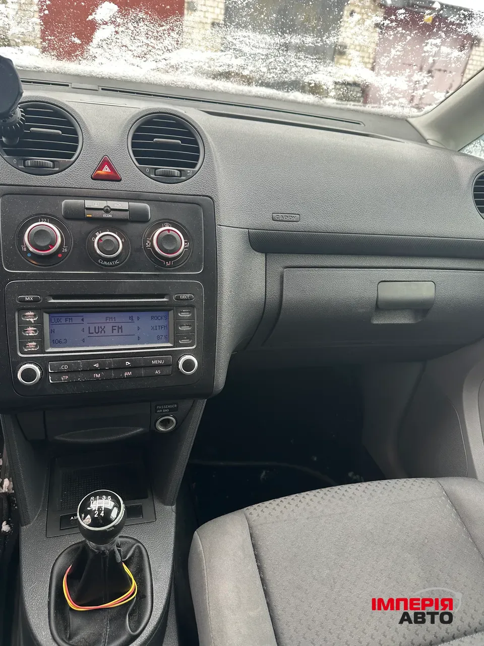 Volkswagen Caddy - фото 7