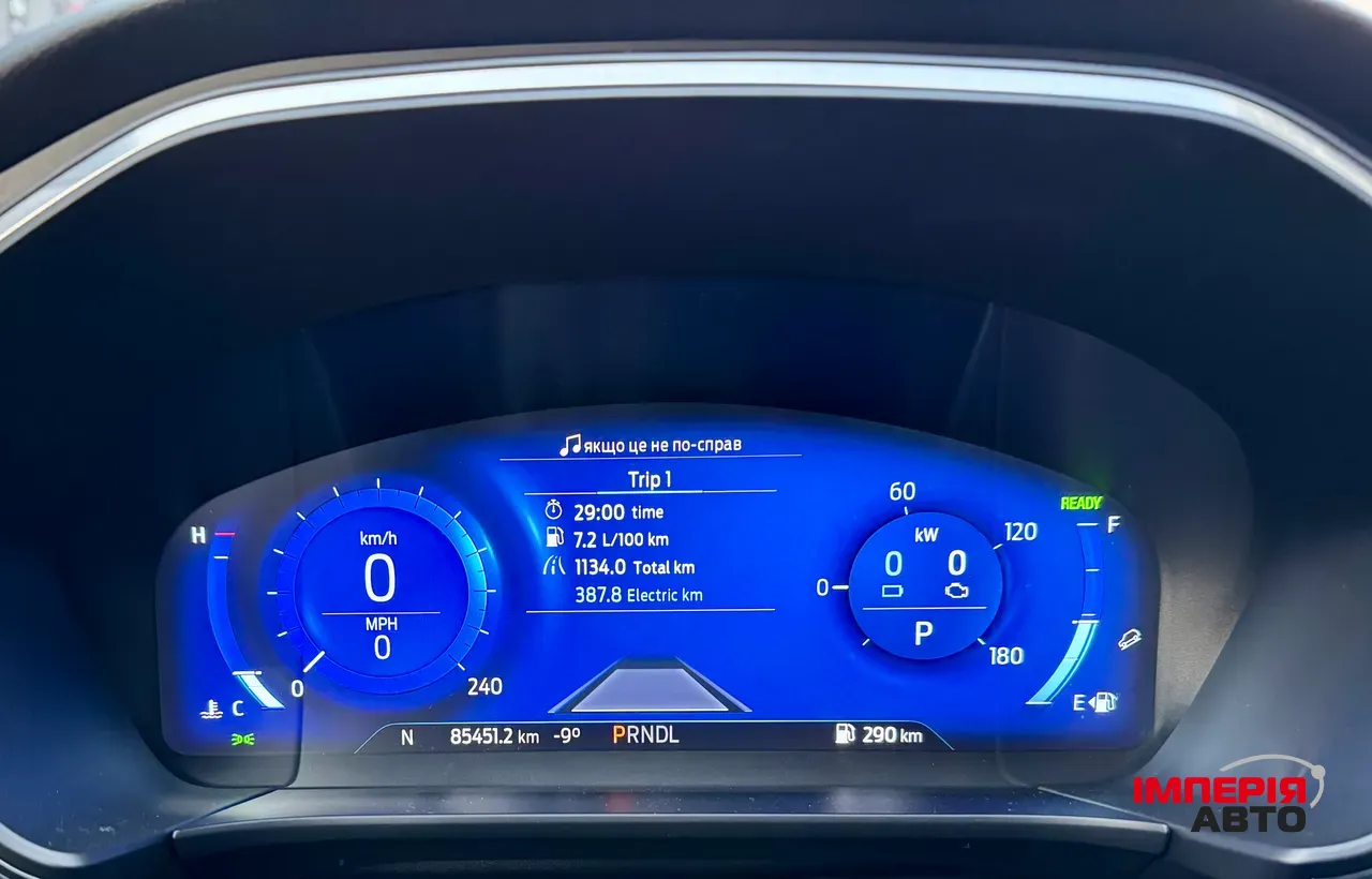 Ford Escape - фото 23