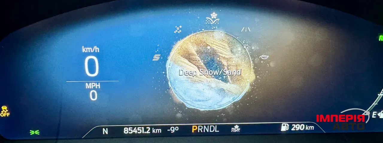 Ford Escape - фото 27