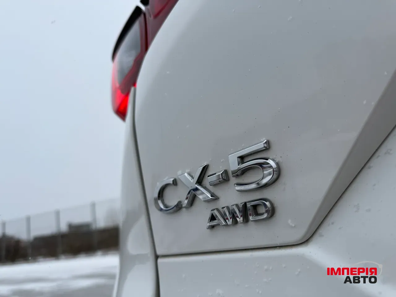 Mazda CX-5 - фото 50