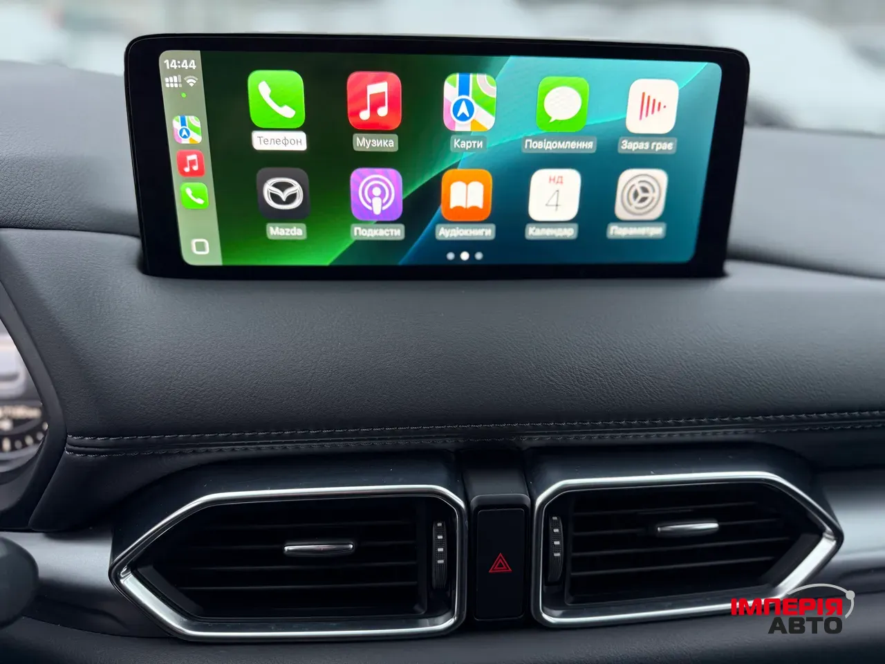 Mazda CX-5 - фото 66