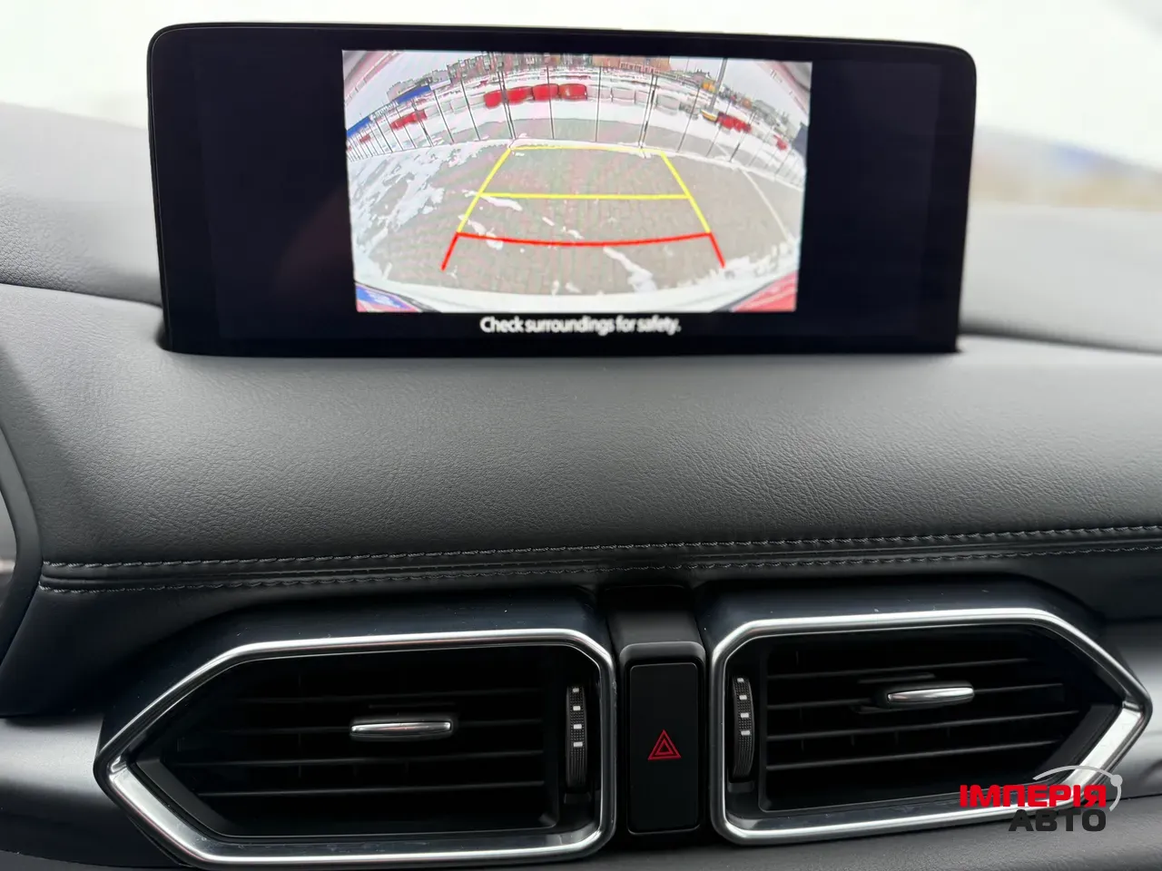 Mazda CX-5 - фото 59