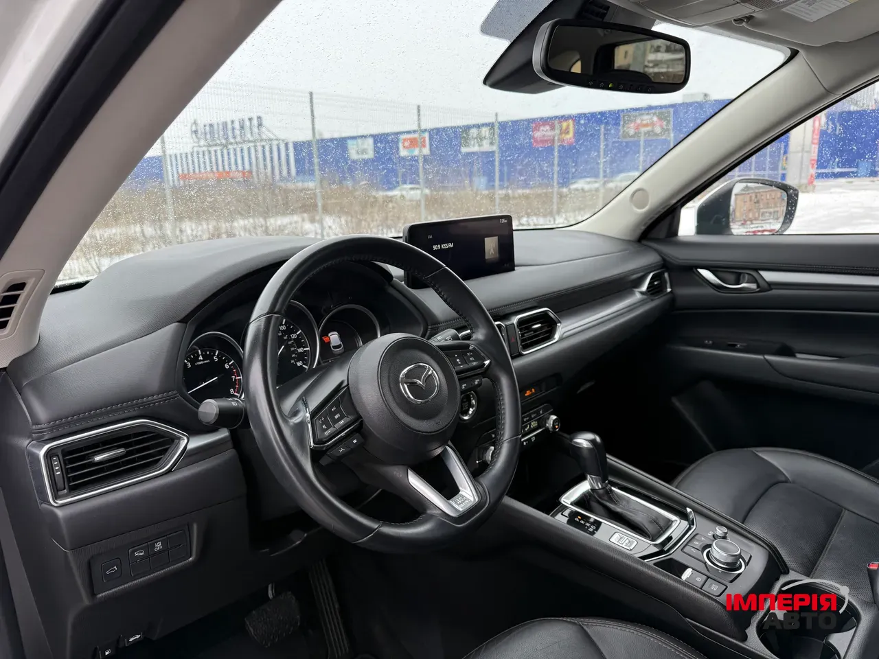 Mazda CX-5 - фото 33