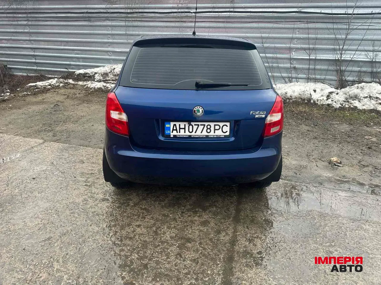 Skoda Fabia - фото 6