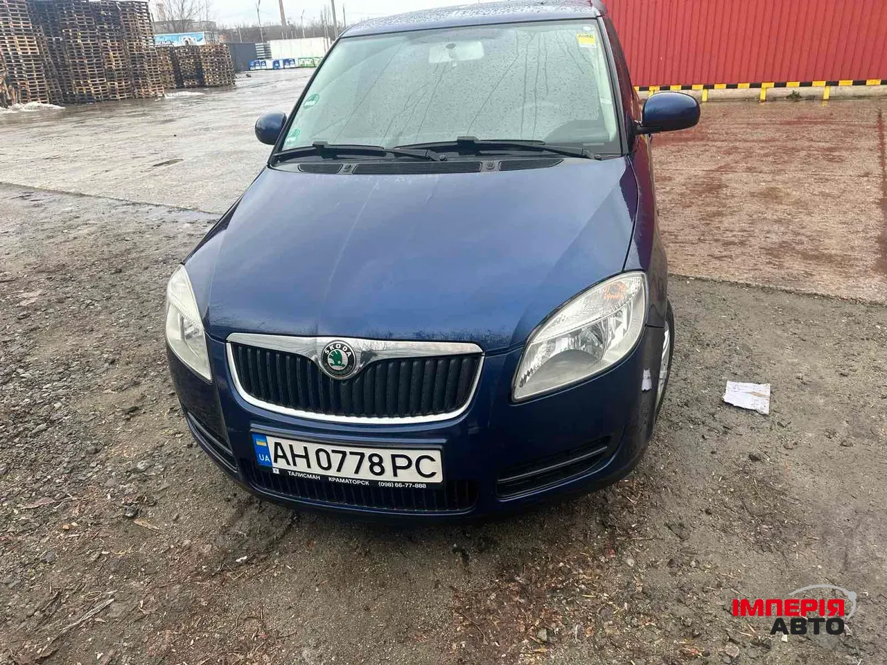 Skoda Fabia - фото 1