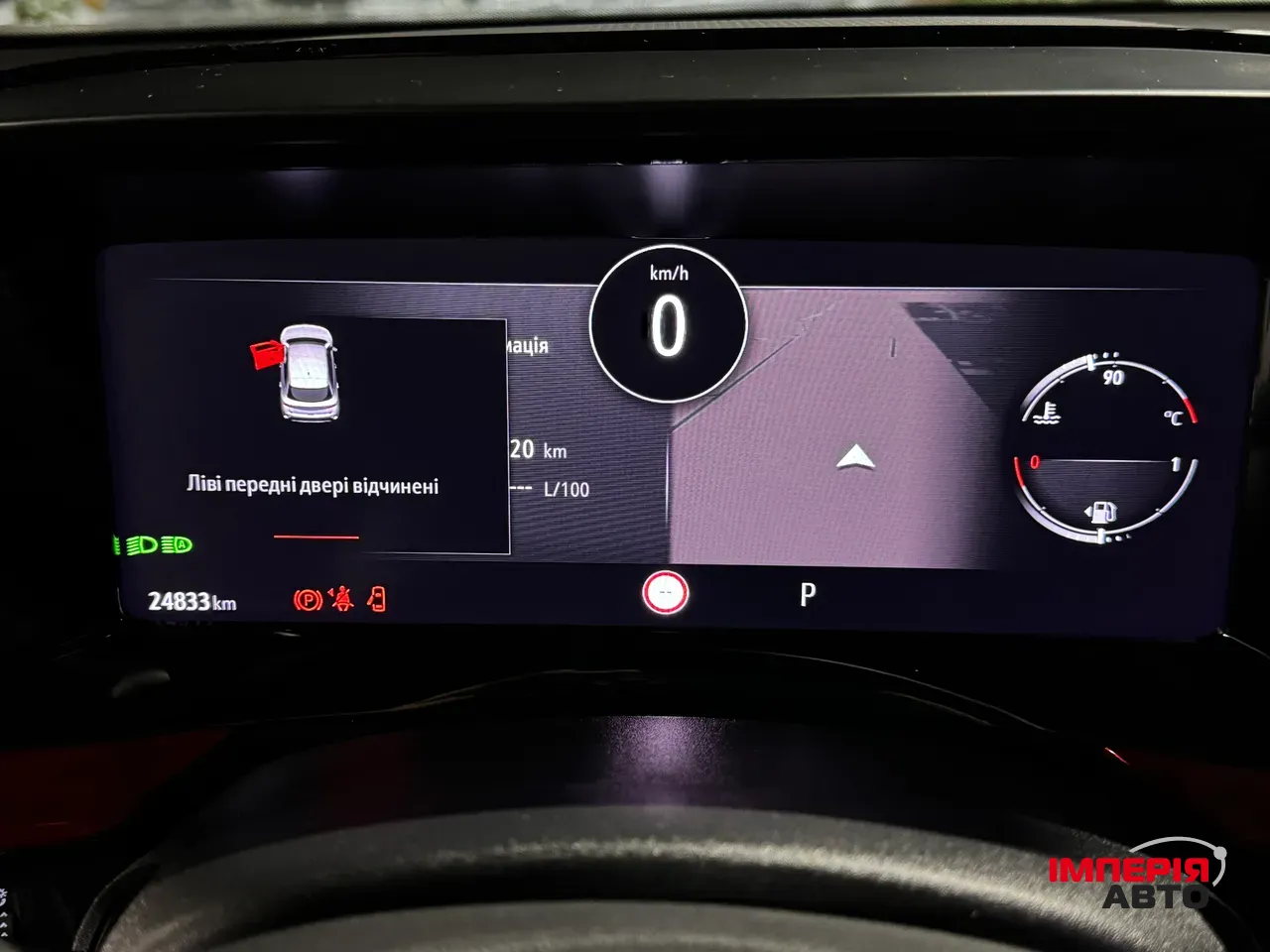 Opel Mokka - фото 8