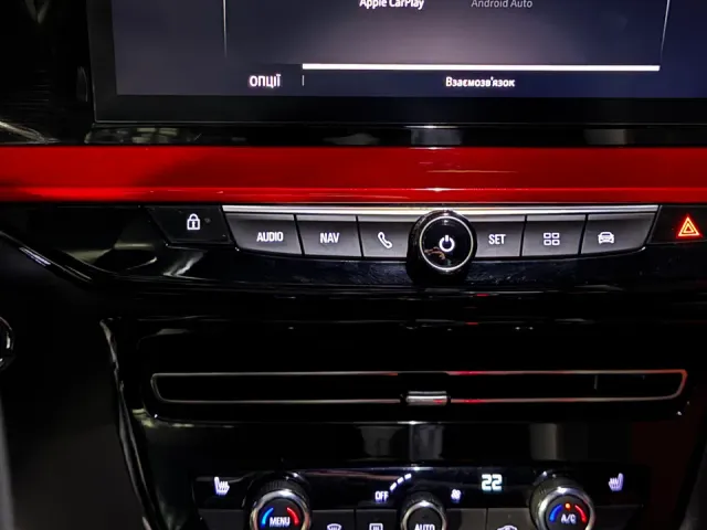 Opel Mokka - фото 5