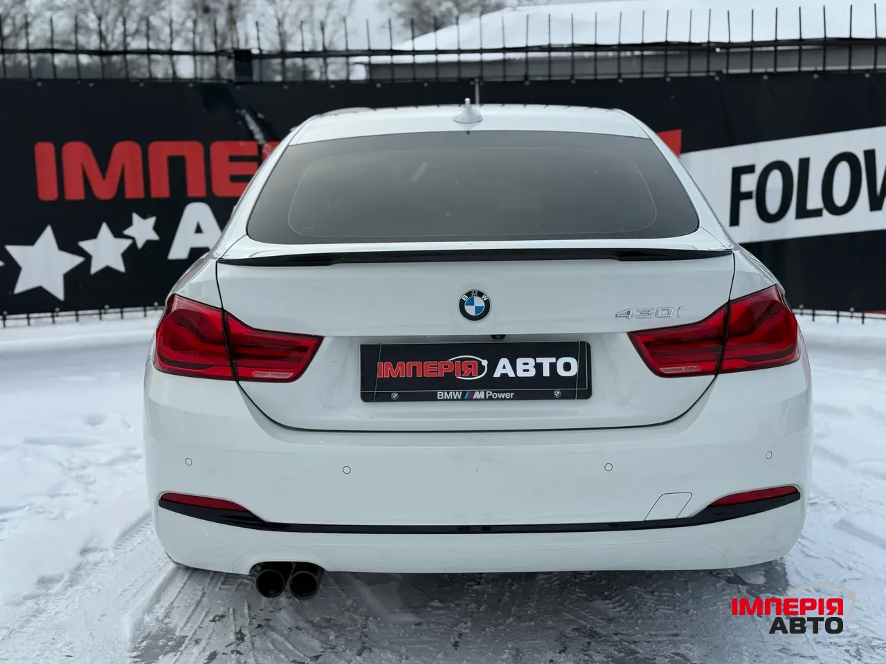 BMW 4 серії - фото 4