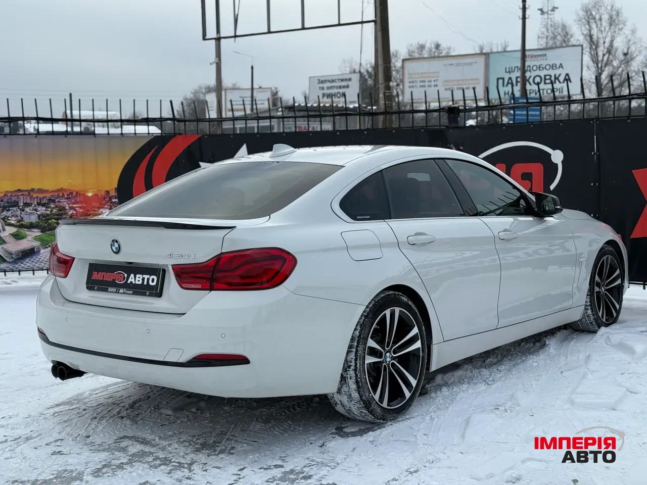 BMW 4 серії - фото 6