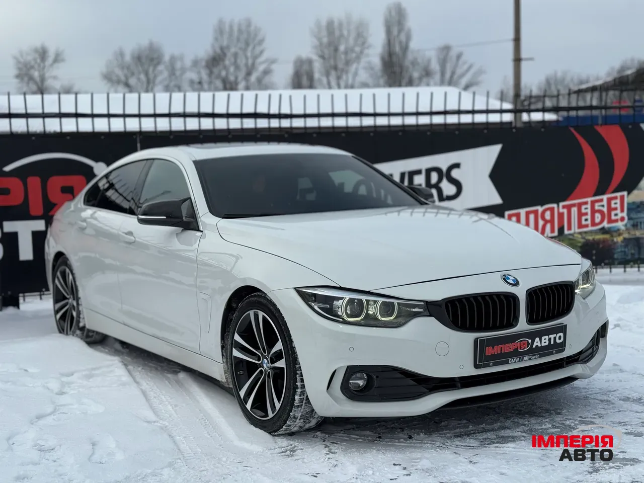 BMW 4 серії - фото 3