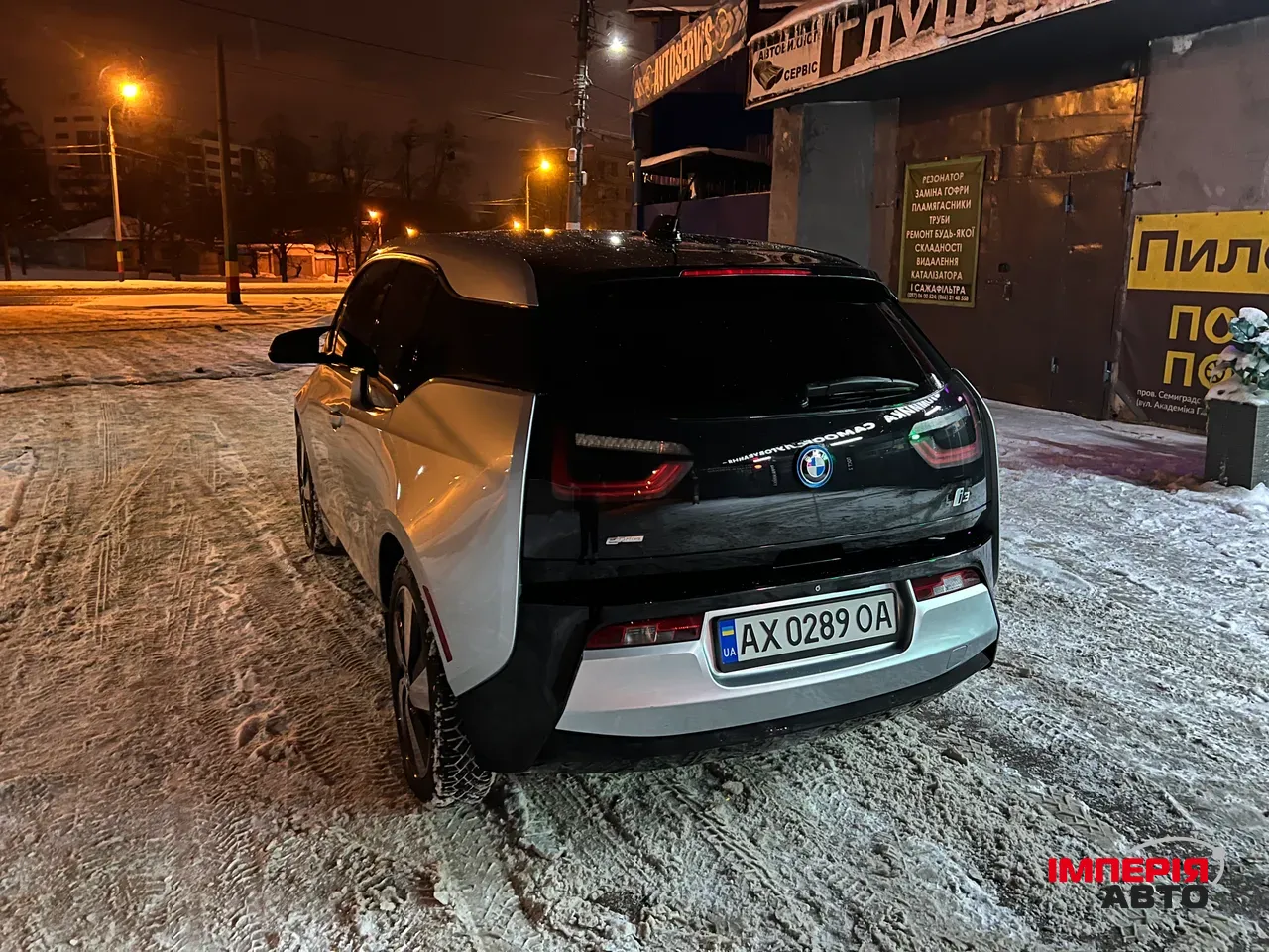 BMW i3 - фото 7