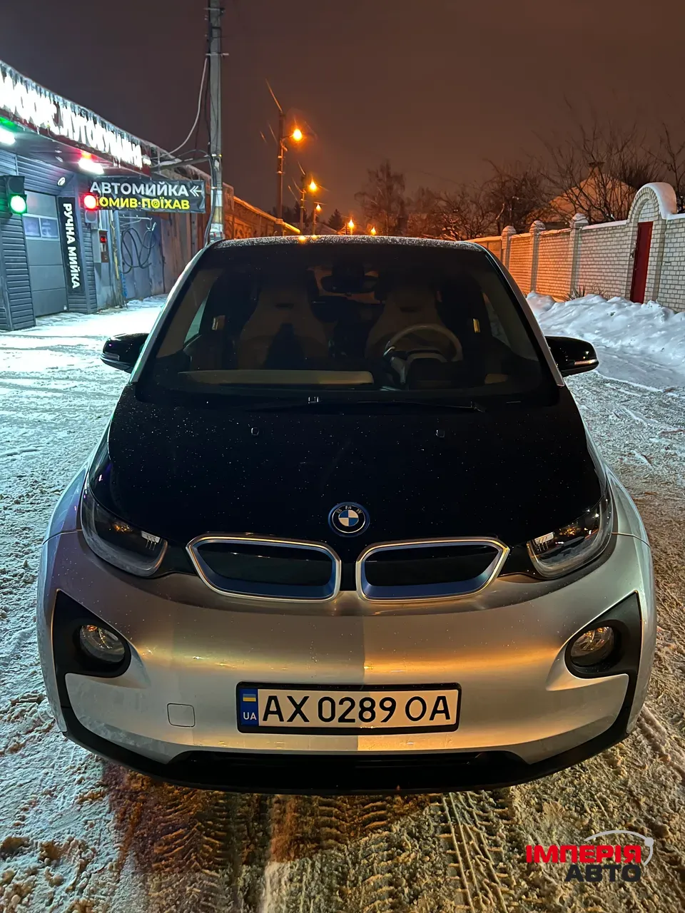 BMW i3 - фото 1