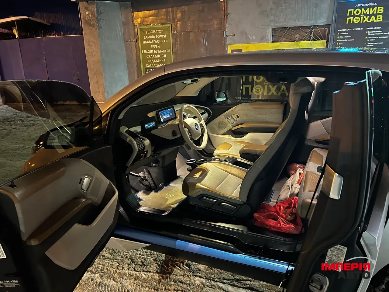 BMW i3 - фото 10