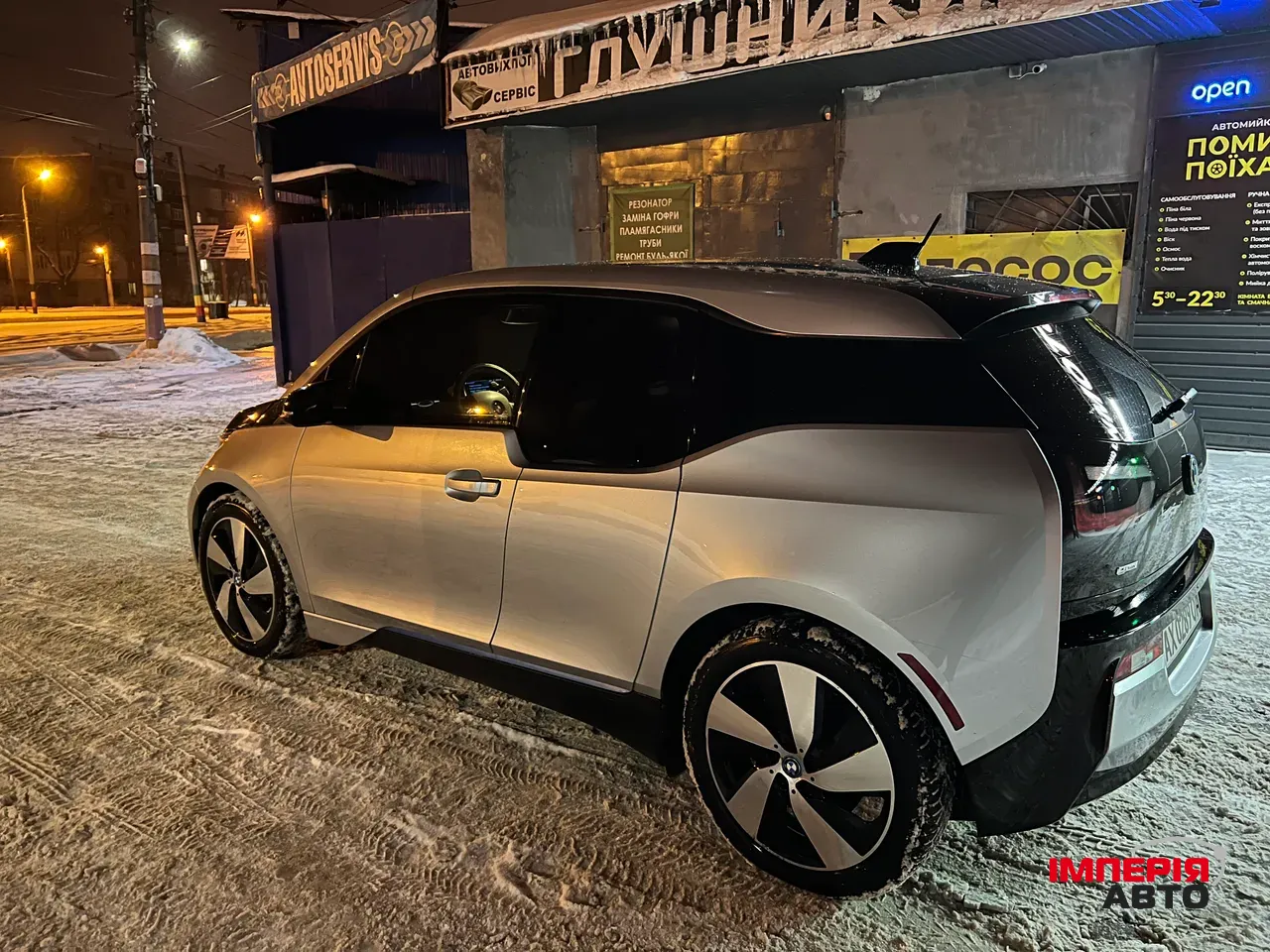 BMW i3 - фото 4