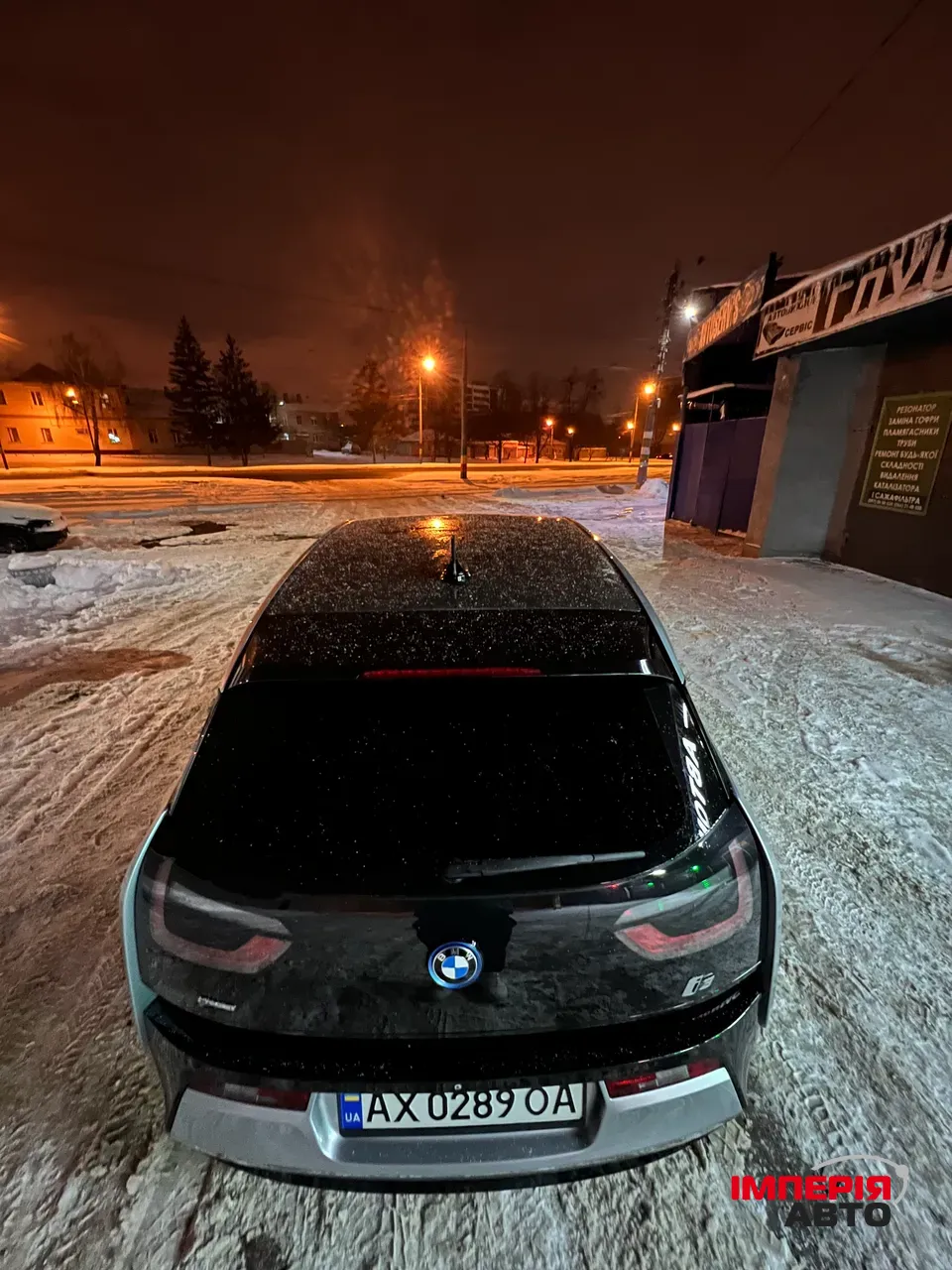 BMW i3 - фото 9