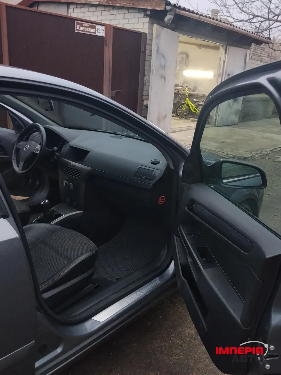 Opel Astra - фото 12