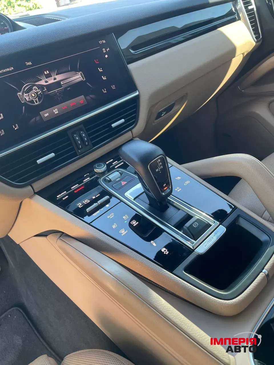 Porsche Cayenne - фото 7