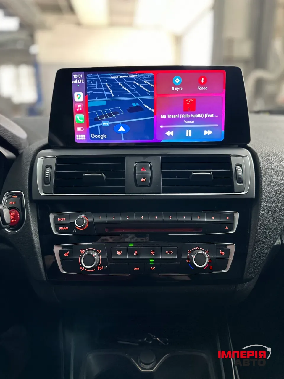 BMW 1 серії - фото 11