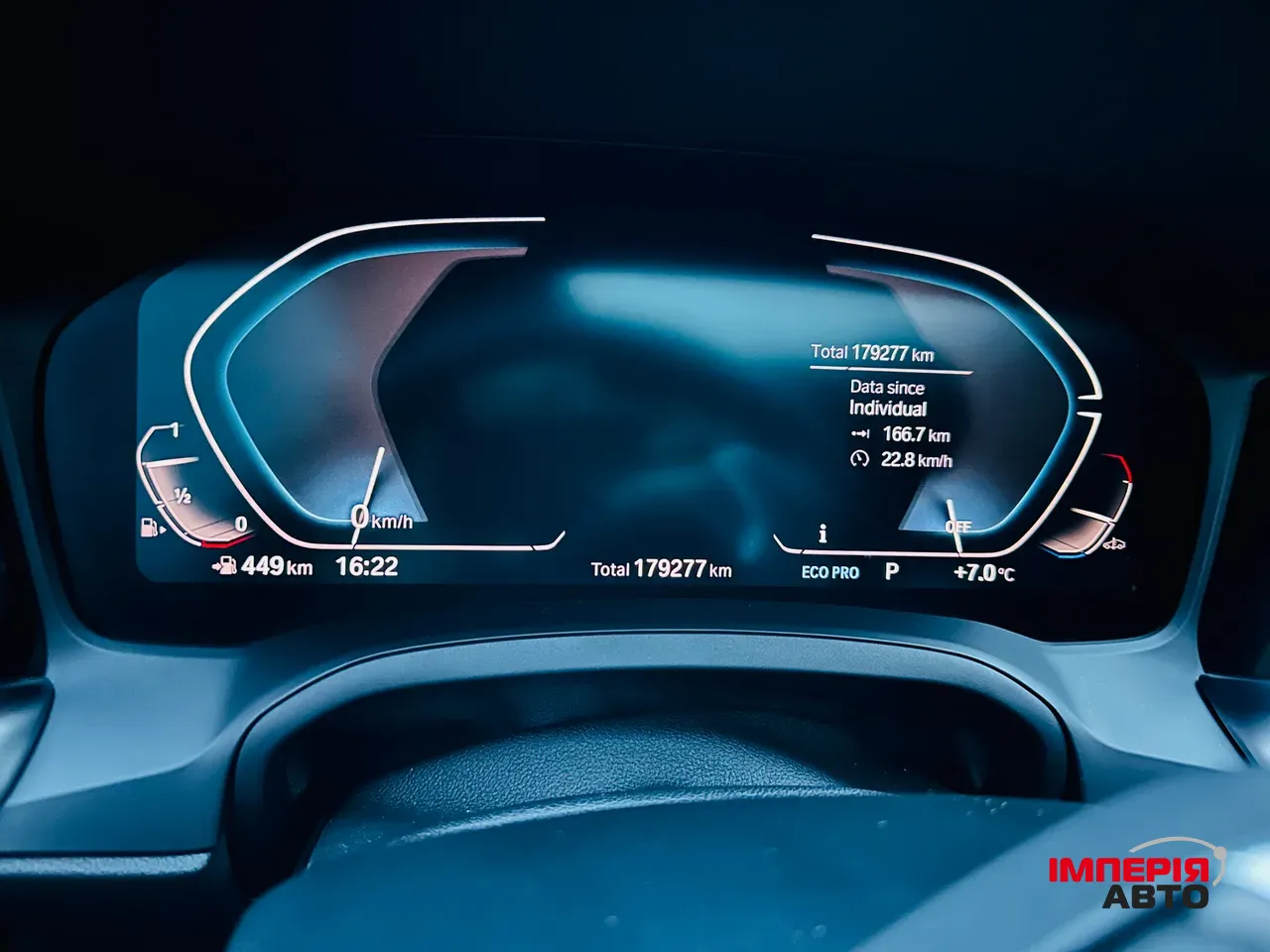 BMW 3 серії - фото 10