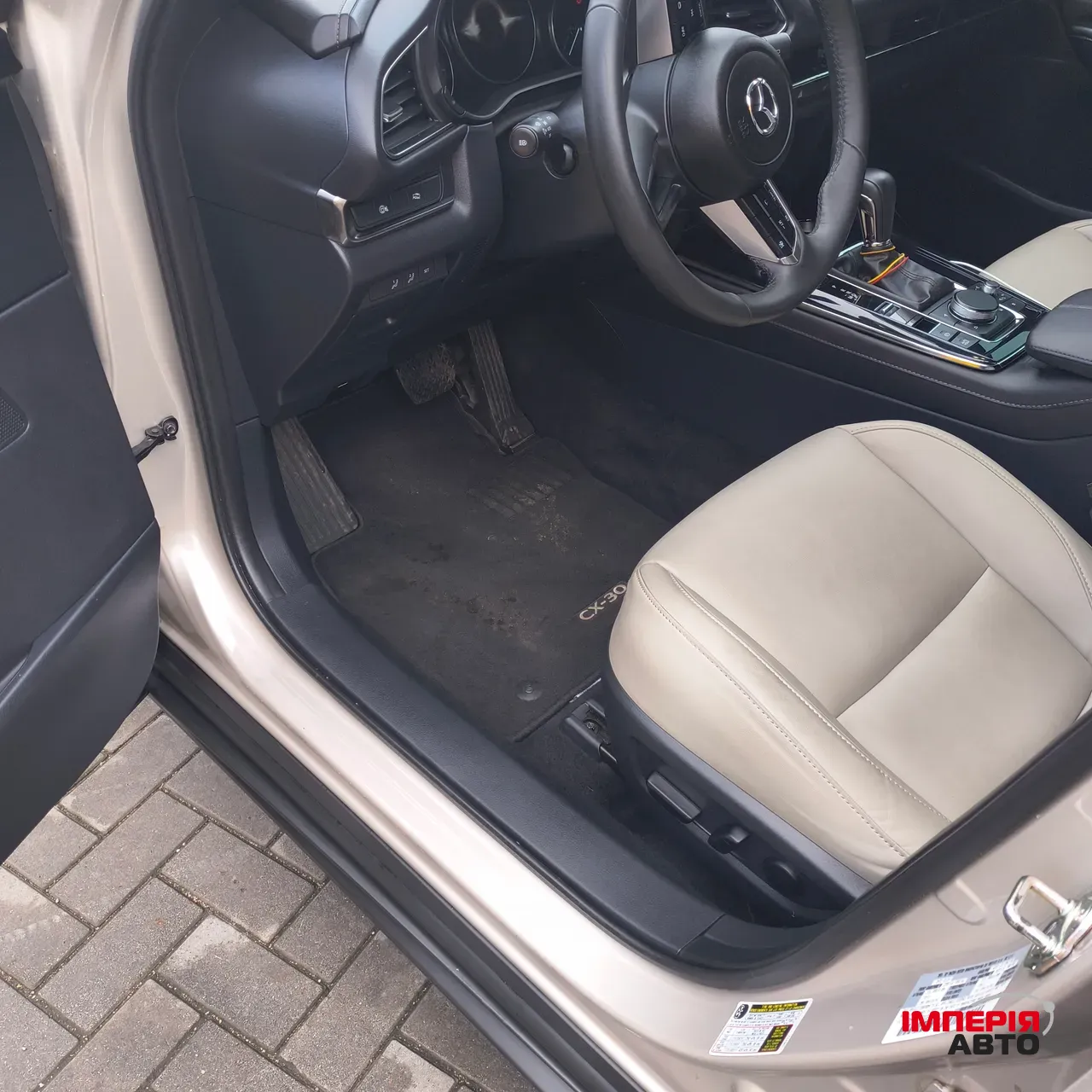 Mazda CX-30 - фото 19