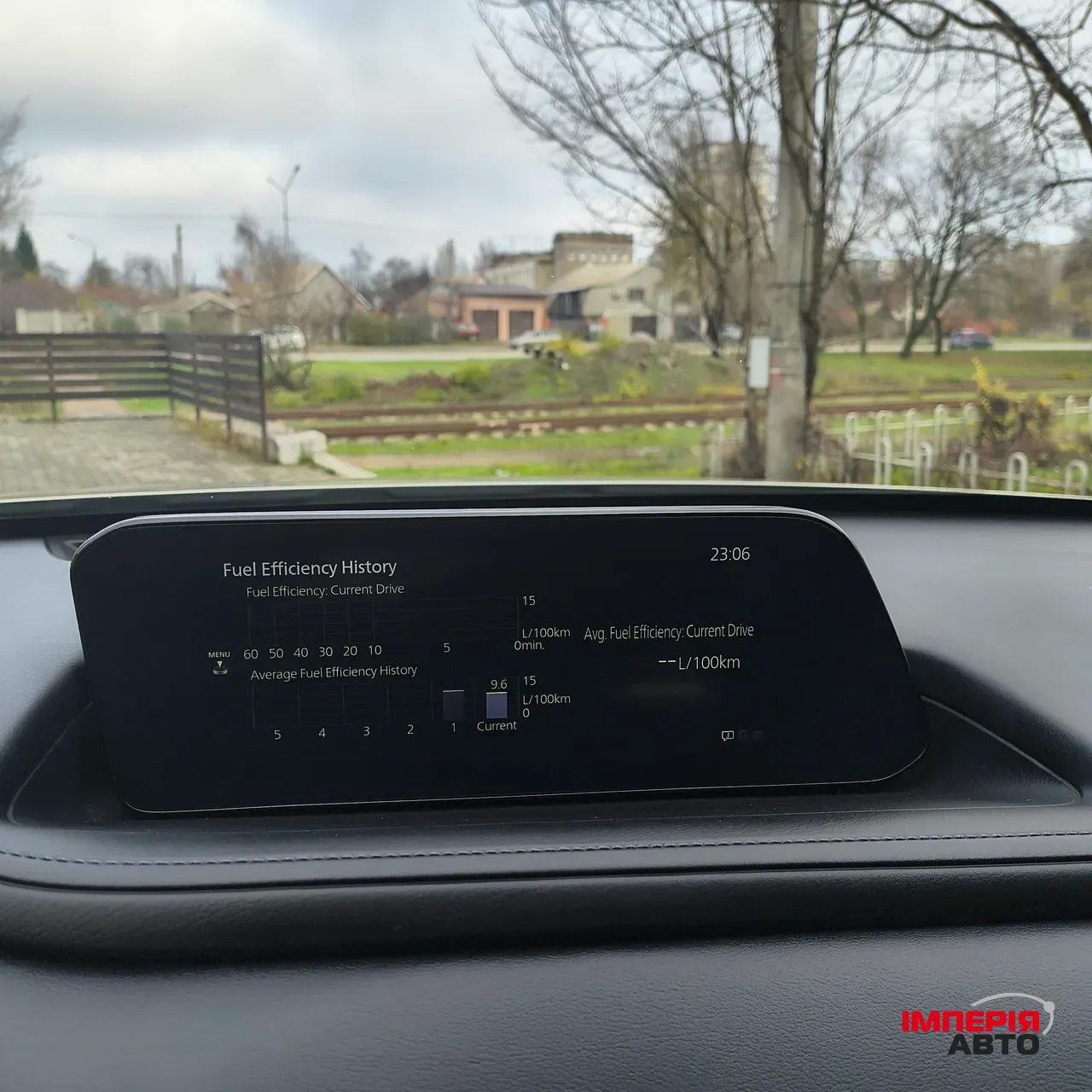 Mazda CX-30 - фото 22