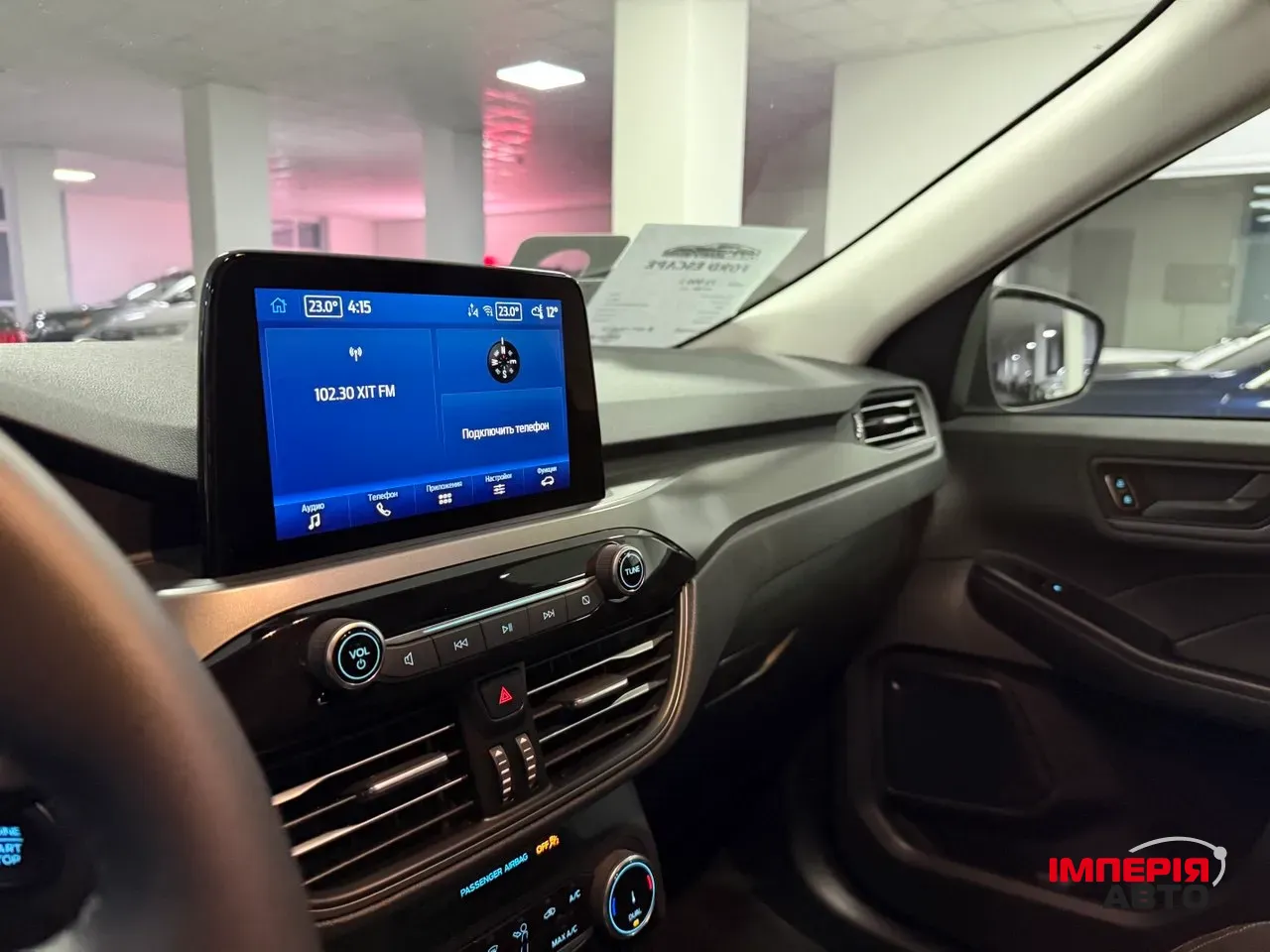 Ford Escape - фото 10